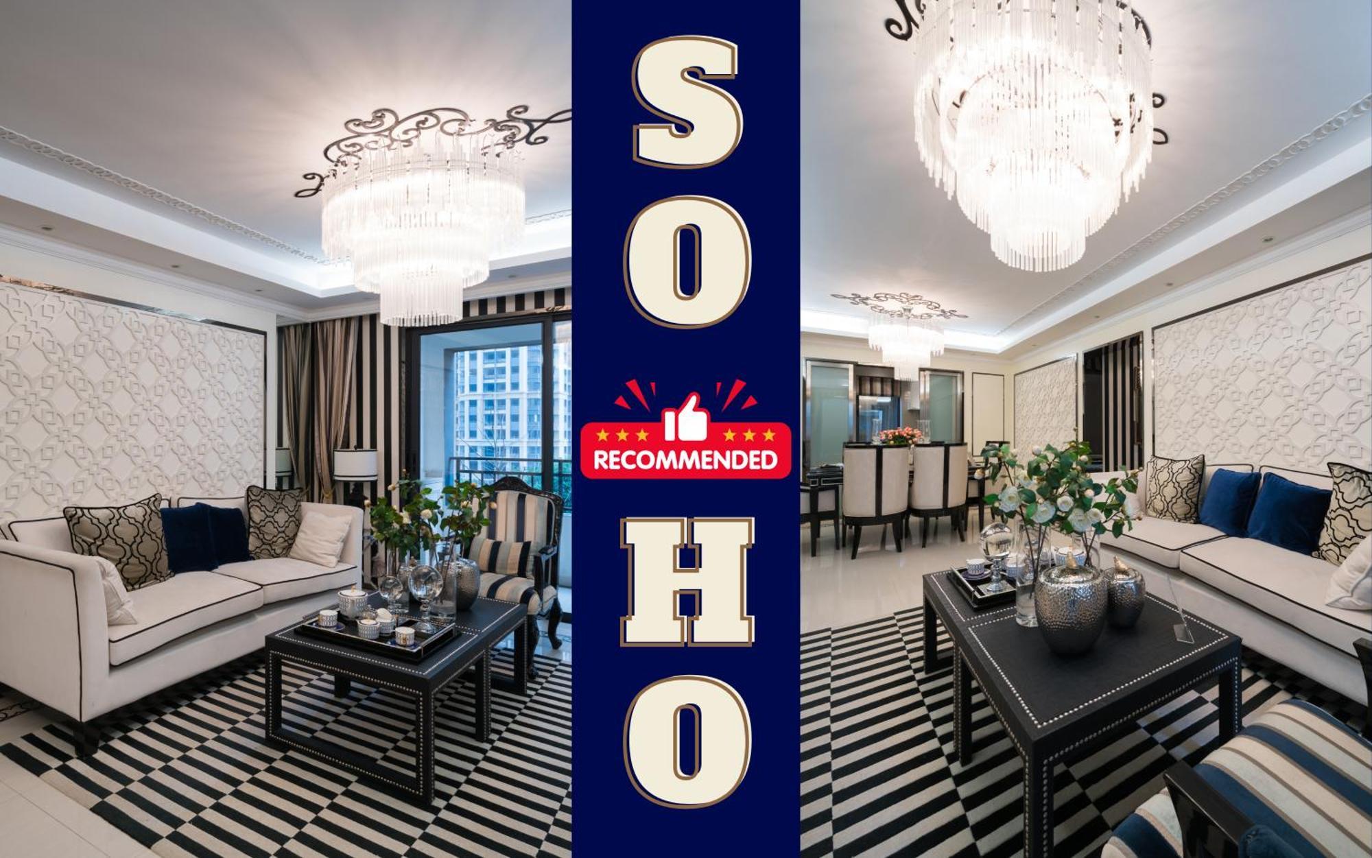 Soho Central Residence - City View - District 1 Хошимин Экстерьер фото
